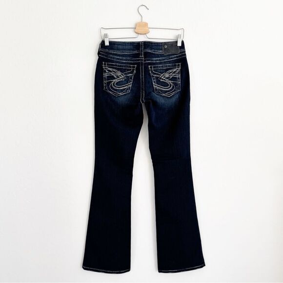 Suki Surplus Silver Jeans 26x32 - Picture 4 of 8